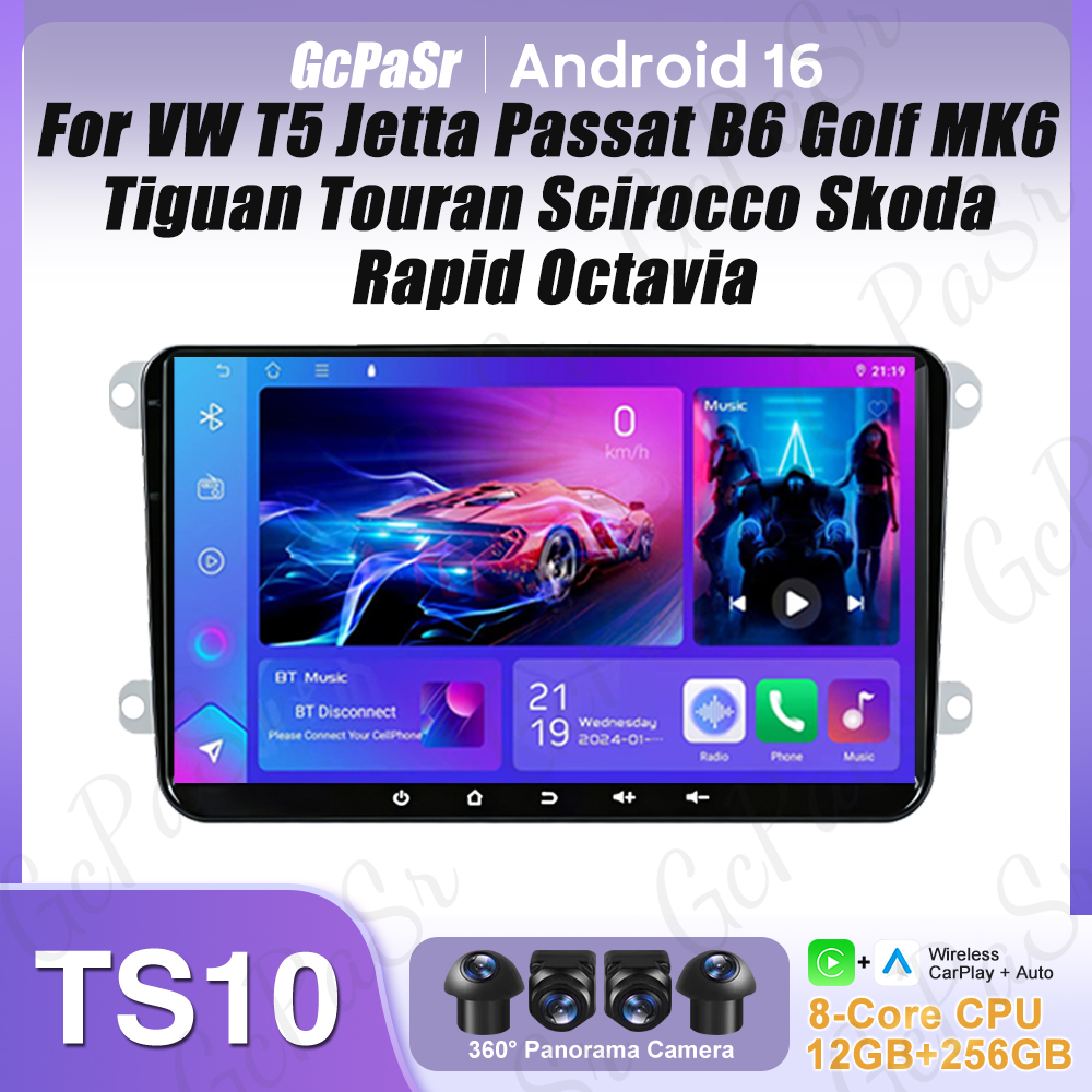 Android Radio Voor VW T5 Jetta - Divot Repair Tool recensie en prijs